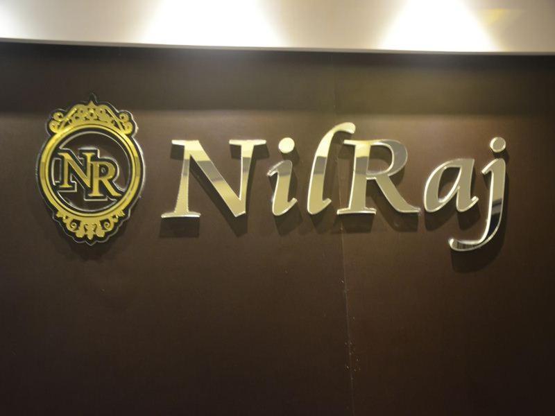 Nilraj Lodge Ratnāgiri 외부 사진