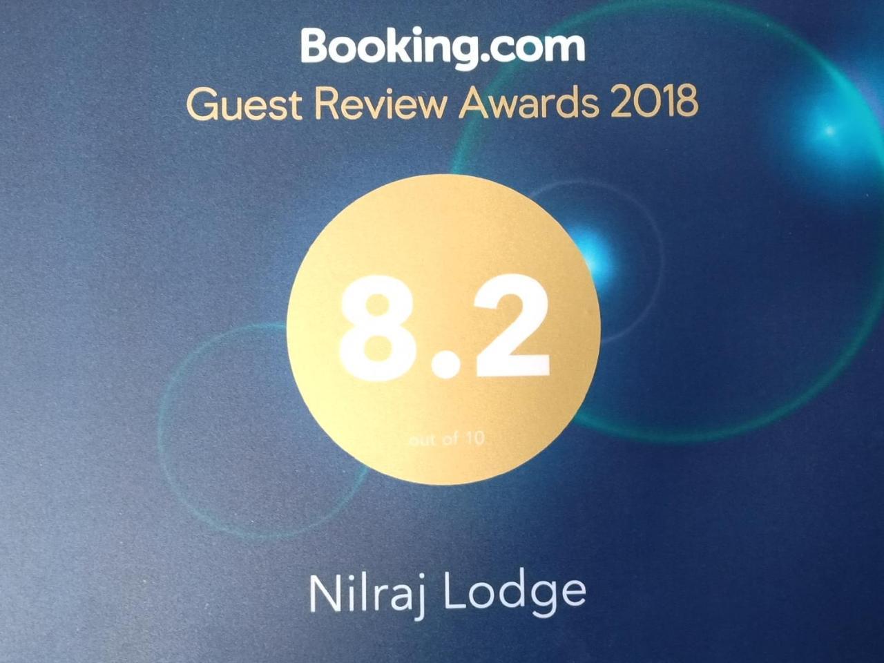 Nilraj Lodge Ratnāgiri 외부 사진